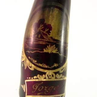 Maté — gobelet de tropero — G-1043